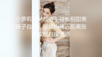 情欲四射推特网红尤物 甜心宝贝 情趣女郎束缚调教 挑逗肉棒坚硬无比 骑入吞没龟头感受炽热蜜壶