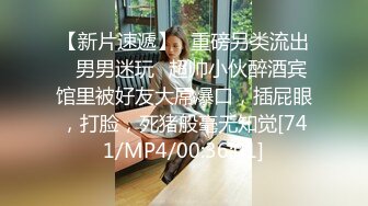 [高清无水印]91四驱兄弟第三部-聚会上认识的E杯细腰篮球宝贝Linda