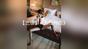 【新片速遞】❤️极品反差婊❤️与极品美人在楼道野战，比耶吃鸡，实在是太清纯太骚了，口爆吞精，刺激非凡！[100.41M/MP4/00:01:22]