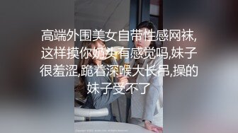 推荐求关注 剧情 下集 中文字幕 私人教练私下无套性交学员 帮学生补充胶原蛋白 主页更多精彩视频