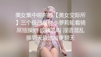 新疆维族肥臀女大