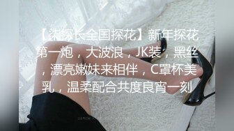 专操极品COS大神【Maniacccccc】新作[门槛福利] Cos白虎萝莉 被操爽了白浆直流 美腿尤物魔鬼身材超反差 (1)