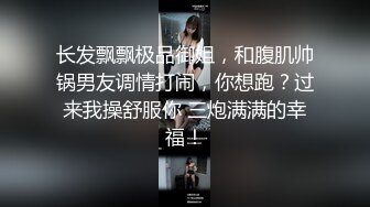 大学女厕终于偷窥到魂牵梦绕美女班花的极品嫩鲍