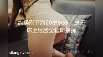 【下】网红大屌X鲜嫩小帅 可可爱爱小乖0 谁不爱～