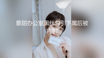 极品Cazi 姬纪+闺蜜 绝美人体艺术 流出全集合大尺度粉木耳写真[288P/1810M]