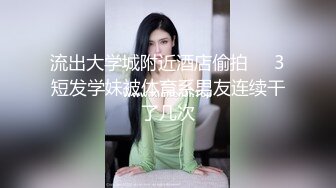 [MP4]国产AV剧情巨乳前女友分手找安慰前男友把屌送