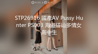 [MP4/293MB]探花小飞哥酒店高端约炮2800元温柔听话的小美女小穴敏感水又多让她激情口爆吞精