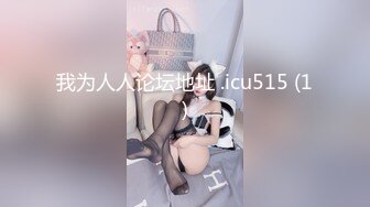 操女大二学生（泰安）