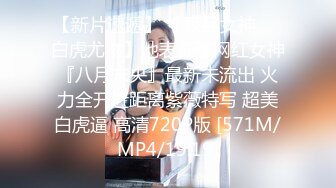 步宾探花约了个高颜值性感黑衣妹子啪啪，脱下内裤摸逼特写口交后入大力抽插猛操