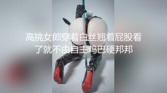 就喜欢从后边操老婆大屁股