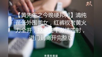 与老婆感情不和心仪小姨子很久找到机会开房啪啪没想到小姨子这么骚这么主动各种体位抱起来干叫的给力