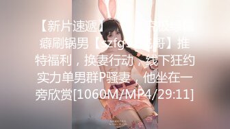 STP26517 【顶级巨献】最新超人气爆乳女神▌乐乐 ▌完美曲线全裸鹿角尤物 丰臀巨乳白虎嫩穴 掰穴诱惑欲火焚身