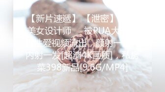 白金泄密❤️碎花裙美女在商场试衣间做爱和男友酒店开房不雅视频流出网络