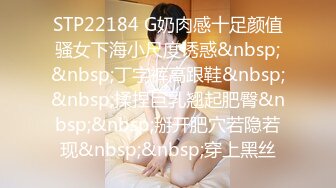 [MP4/ 206M] 有事秘书干 没事干秘书单位卫生间淫欲怒操豪乳丰臀黑丝骚秘书 宿舍做爱啪啪