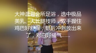 [MP4]极品外围 8000双飞，看两个女神配合无间淫荡之极，一代大佬，凭颜值打天下