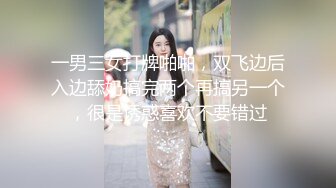 Shaany天使般面容 迷人眼睛 性感嘴唇 妩媚表情 魔鬼身材 让人欲罢不能[95P/468M]