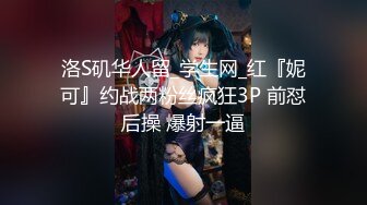 记录小两口日常做爱 小橘妹妹 女上位娇羞啪啪升级经验 后入爆力冲刺 滑嫩小嘴吸吮采精1