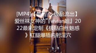 [FHD/6.37G]IPZZ-054 人妻自宅美容沙龙&nbsp;&nbsp;相沢みなみ【BVPP】