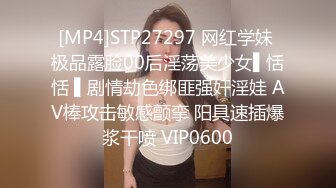 钻石泄密流出高颜值美女佩戴宝格丽项链东北御姐酒店啪啪遭泄密 (7)