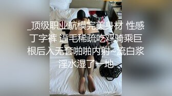 [MP4/ 111M]&nbsp;&nbsp; 极品贵妇，开奔驰，乖乖在家等候我回来，这身材涓妙哇，好有性欲，先让她玩一会儿