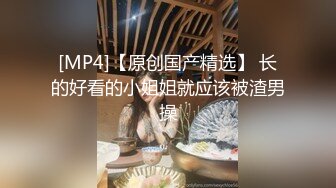 女大学生刚上完网课就来和我开房