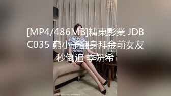 ⚫️⚫️⚫️最新2024极品反差淫妻！肥鲍眼镜良家少妇【米菈】私拍④，野战居家各种性爱露出无套中出内射 (1)