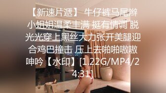 《魔手外购极品厕拍》商业城女厕全景偸拍超多少女少妇方便，逼脸同框，花臂少女尿量好足阴户微开相当诱惑，无水原档4K (8)