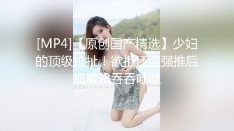 kcf9.com-纸箱厂沟厕全景偷拍 几十位女员工嘘嘘各种美鲍