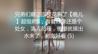 ♈乱入学妹嫩菊♈02年的妹妹怎么可以这么烧啊 非要我走后门，就这么喜欢被人玩弄屁眼吗？占有你的一切[MP4/1.27GB]