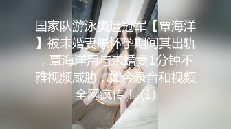 【MP4/HD】麻豆傳媒 MKYNC001 夏日夜總會 姐弟的做愛持久訓練 徐蕾