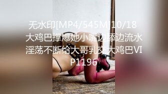 实录最真实的性爱纪录知名萝莉女优解放自我-尤莉