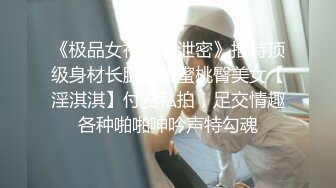 美眉今天想吃包子了 自己动手在家和面做包子 不知哥哥更喜欢吃那个包子