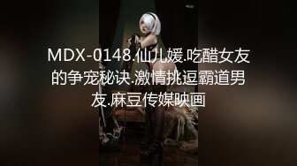 ED Mosaic ED Mosaic 萌反差少女露比 最会潮吹的小护士来了 道具自慰欲求不满勾引患