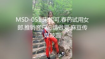 ✿网红女神✿ 最新超人气爆乳貌美少女▌小桃酱▌男友生日盲盒游戏挑战 肛塞尾巴玩弄美穴 爆艹白浆蜜壶口爆吞精[382MB/MP4/18:55/KF]