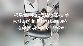 [MP4]马尾少妇两男一女激情啪啪跪着口交舔弄前后一起抽插猛