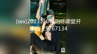 国产麻豆AV 兔子先生 番外篇 EP4 爸气十足 下 绫波丽