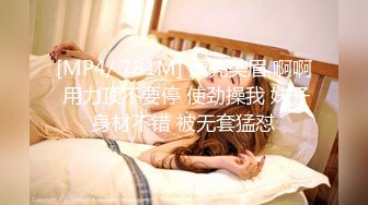 00后清纯反差少女『LT软软兔』 cos主播守望先锋宋哈娜连体衣开档动漫，小小年纪小穴就活生生捅成了爸爸的形状