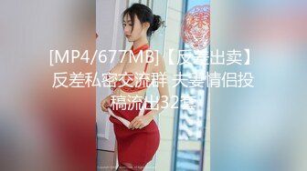 光身勾引送货小哥 帅哥为要好评被粗黑大屌无套爆菊 痛爽呻吟