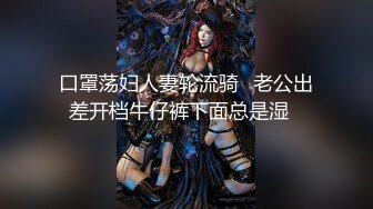 黑客破解网络摄像头监控偷拍在小商店睡觉的夫妻一边看剧一边调情做爱骑乘侧入媳妇