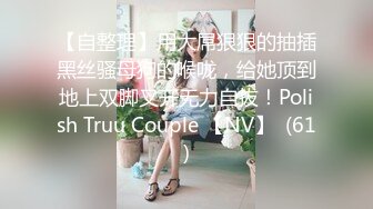 TZ157 麻豆传媒 兔子先生监制 樱花妹性爱实录 EP04 风俗女上门面试 佐佐木野