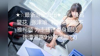 【精品推荐】废物男友找兄弟爆草女友！