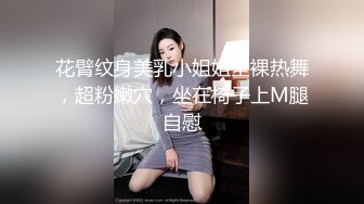 后入老婆，叫声可射