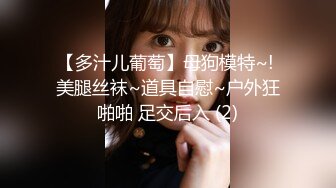 [MP4]STP31161 胸前漂亮纹身美女！居家炮友激情操逼！圆润肥臀翘起求操，地上骑乘位深插，后入撞击爆操 VIP0600