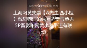 [MP4/ 822M]&nbsp;&nbsp;结过婚的少妇就是不一样，口的很舒服，浴室洗澡揉奶娇喘