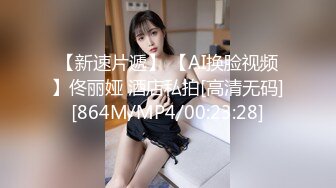 [MP4/ 126M]&nbsp;&nbsp;这么爽不射嘴里多可惜呢。妻子：啊啊啊，继续好舒服啊~用点力，呜你的精液好苦呀