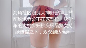 年轻小夫妻露脸口交超级卖力深喉怼女上位打桩起来躺下第一视角道具插穴