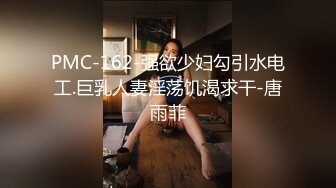 长腿等你摸！爱美女人