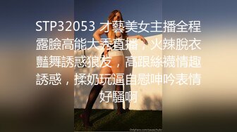 35岁瑜伽骚妇人美又骚,谁顶得住这股风骚劲...