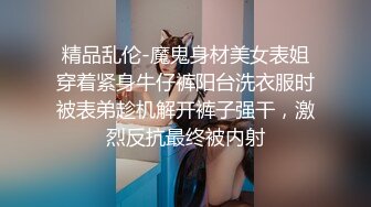 鄉村留守村婦，長相壹般，貴在真實不做作，張開腿露出極致黑沐耳