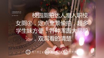 【顶级❤️高潮女神】Yua✿超淫营地性爱精致容颜一口含住龟头无比上头粗长肉棒突破子宫内射嫩穴迷离高潮